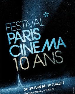Festival Paris Cinéma 10 ans : Kylie Minogue fait l'ouverture