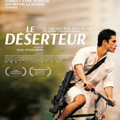 Le Déserteur - Dani Rosenberg - critique