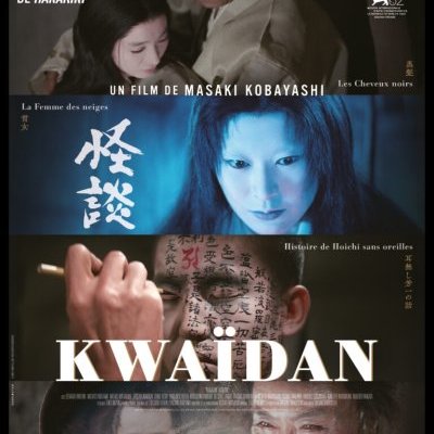 Kwaïdan - Masaki Kobayashi - critique