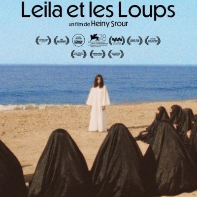 Leila et les loups - Heiny Srour - critique