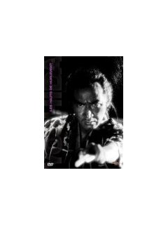 Les hauts de Hurlevent (Onimaru) - la critique + test DVD