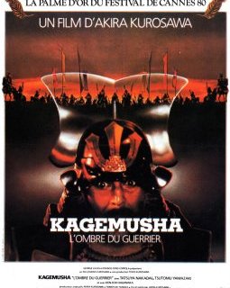 Kagemusha - Akira Kurosawa - critique