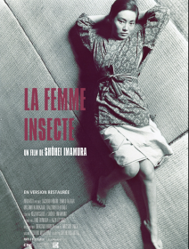 La femme-insecte - la critique du film
