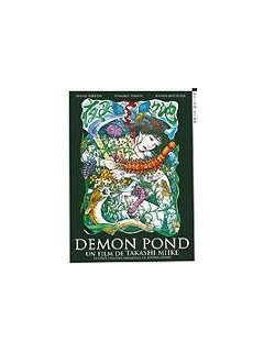 Demon Pond - la critique + test DVD