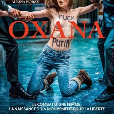 Oxana - Charlène Favier - critique