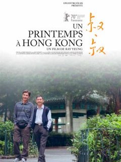 Un printemps à Hong Kong - Ray Yeung - La critique du film