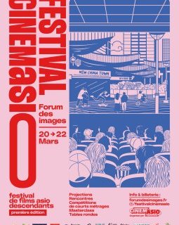 Festival Cinemasio : une première édition pour célébrer le cinéma asio-descendant