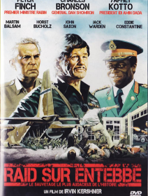 Raid sur Entebbe - la critique + le test DVD