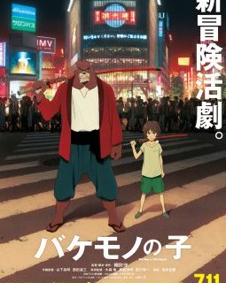 The Boy and the beast : la bande-annonce du dernier Mamoru Hosoda