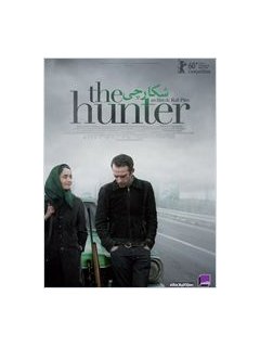 The hunter - La critique