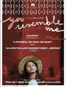 Tu me ressembles - Dina Amer - Critique 
