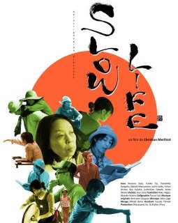 Slow Life - la critique