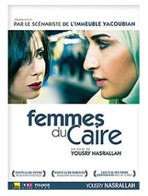Femmes du Caire - Le test DVD