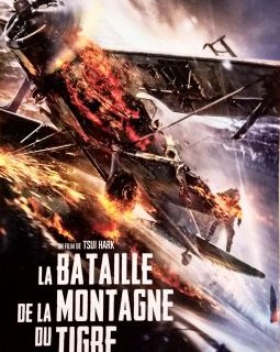 La Bataille de la Montagne du Tigre : affiche teaser du nouveau Tsui Hark
