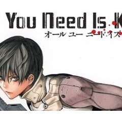 Kazé Manga s'offre le roman et le manga All you need is kill !