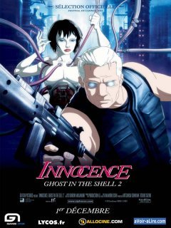 Innocence, Ghost in the shell 2 - la critique du film