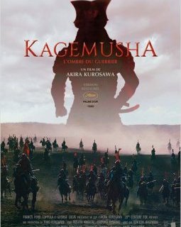 Kagemusha - la critique du film
