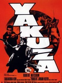 Yakuza - la critique du film