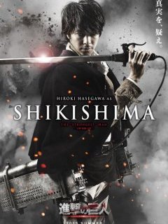 L'Attaque des Titans : les affiches personnages du film live