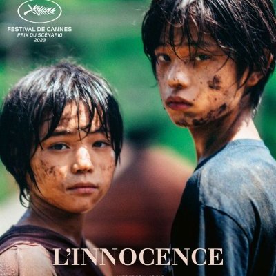 L'innocence - Hirokazu Kore-eda - critique