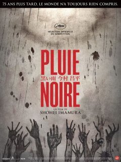 Pluie noire - Shohei Imamura - critique