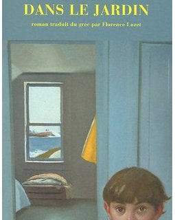 Un Turc dans le jardin - Yannis Xanthoulis