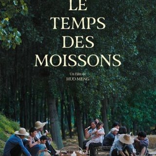 Le temps des moissons - Huo Meng - critique