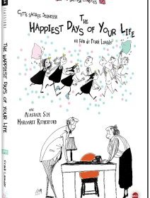 The happiest days of your life (Cette sacrée jeunesse) - la critique + le test DVD