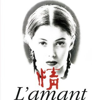 L'amant - Jean-Jacques Annaud - critique