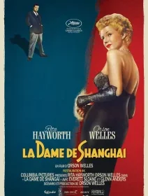 La dame de Shanghai - Orson Welles - critique