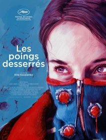 Les poings desserrés - Kira Kovalenko - critique