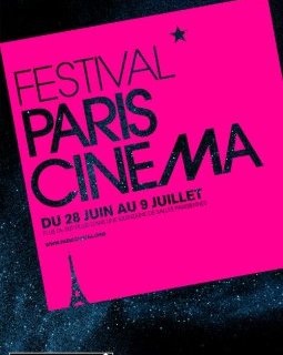Festival Paris cinéma 2013 : le palmarès de la compétition !