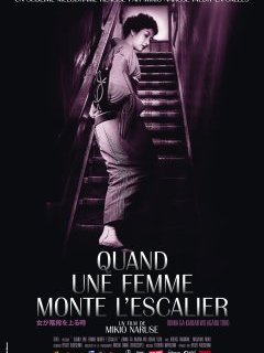 Quand une femme monte l'escalier - La critique du film