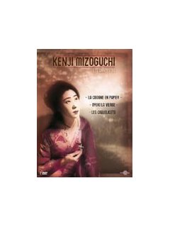 Kenji Mizoguchi : les années 30
