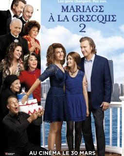 Mariage à la Grecque 2 : bande-annonce 