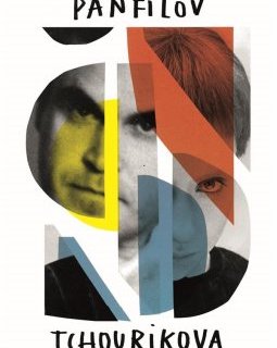 Mort du réalisateur Gleb Panfilov