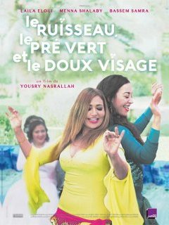 Le ruisseau, le pré vert et le doux visage - la critique du film + le test DVD