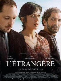 L'étrangère - Gaya Jiji - critique