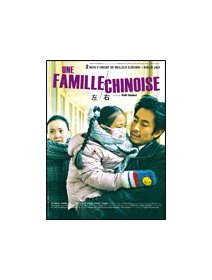Une famille chinoise - la critique