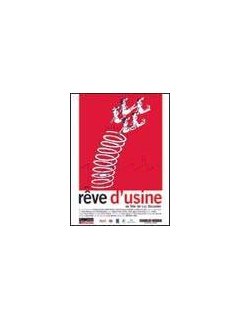 Rêve d'usine
