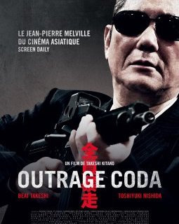 E-Cinéma.Com : la nouvelle plateforme de VOD présente son programme