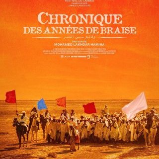 Chronique des années de braise - Mohammed Lakhdar Hamina - critique