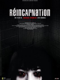 Réincarnation