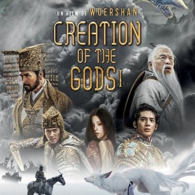 Creation of the Gods I - Wuershan - critique