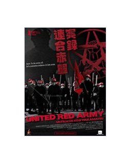 United red army - La critique + test DVD