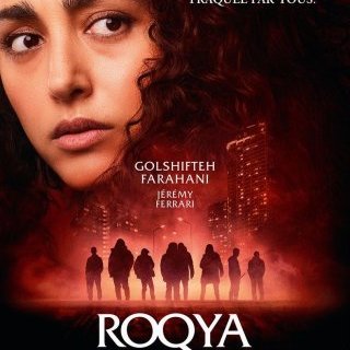 Roqya - Saïd Belktibia - critique