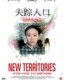 New Territories - la critique du film