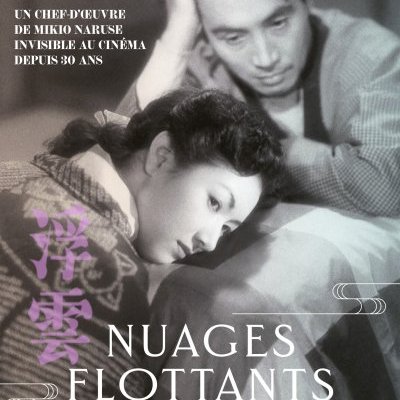 Nuages flottants - Mikio Naruse - critique