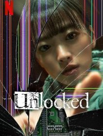 Unlocked - Kim Tae-joon - critique