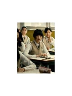 Le film Han Gong-ju remporte le prix du meilleur long métrage au 28e Fribourg International Film Festival